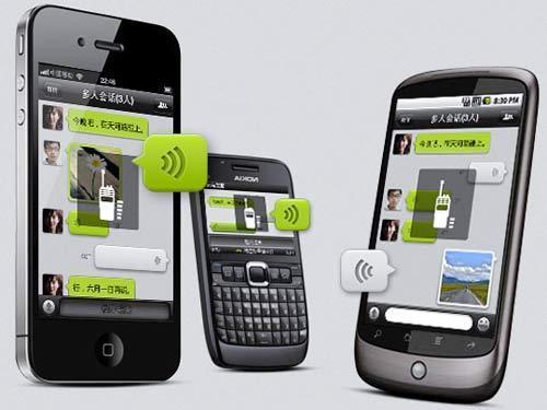 【早报】微信用户超2亿